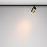 Трековый светильник MAYTONI FOCUS LED LEVITY TR187-1-5W2.7K-M-BBS