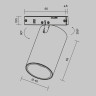 Трековый светильник MAYTONI FOCUS LED LEVITY TR187-1-9W2.7K-M-BW