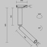 Трековый светильник MAYTONI FOCUS T TR142-1-6W3K-BS