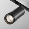 Трековый светильник MAYTONI FOCUS ZOOM TR212-4-12WTW-DD2-Z-B